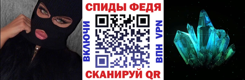 KRAKEN зеркало  Старый Оскол  мориарти официальный сайт  АМФЕТАМИН Розовый 