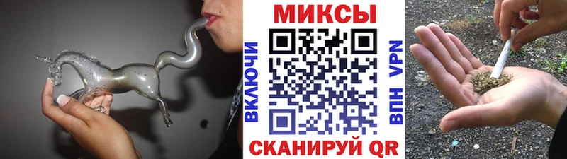 как найти наркотики  Старый Оскол  Бутират GHB 