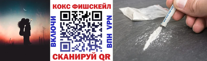 дарнет шоп  Старый Оскол  ОМГ ОМГ вход  Кокаин Перу 