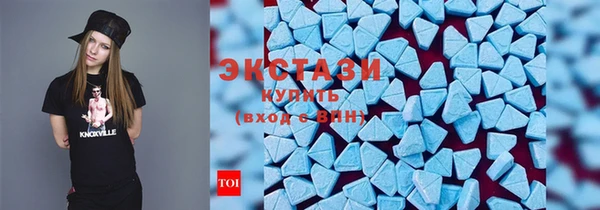 COCAINE Алексеевка