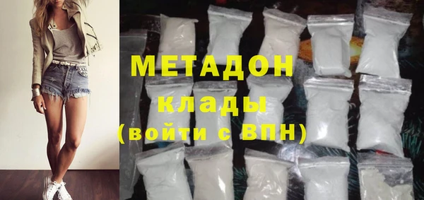 крисы Алексин