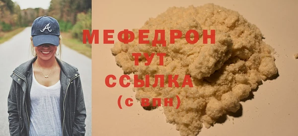 ешки Дмитриев