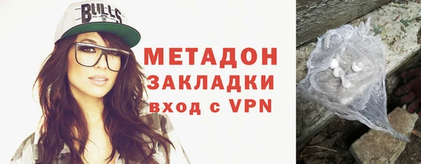 крисы Алексин