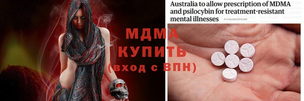 крисы Алексин