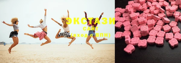 COCAINE Алексеевка