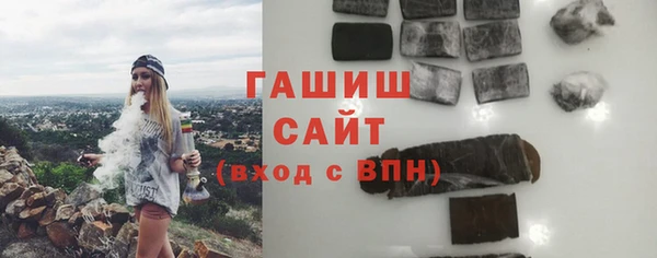 COCAINE Алексеевка