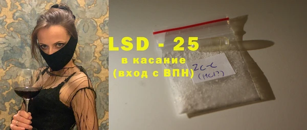 Альфа ПВП Алзамай