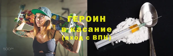 прущие грибы Дмитровск