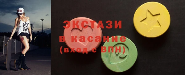 COCAINE Алексеевка