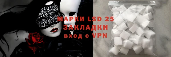 крисы Алексин