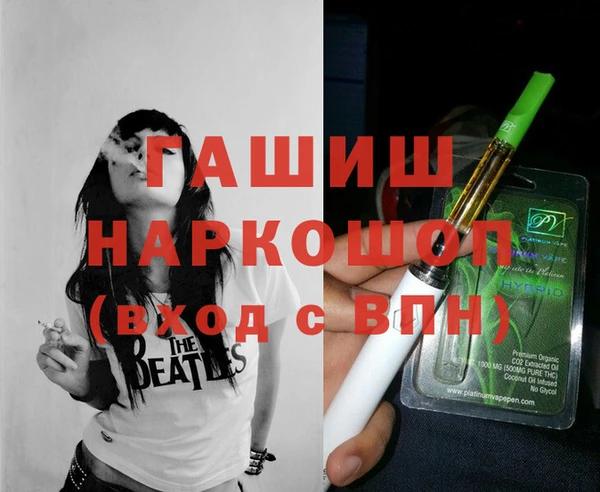 крисы Алексин