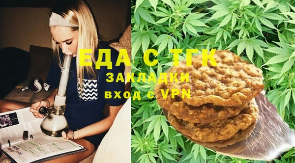крисы Алексин