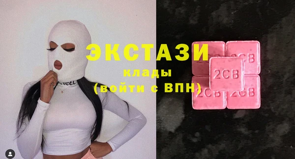 Альфа ПВП Алзамай