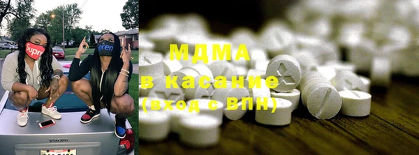 крисы Алексин