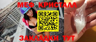 дурь Лесосибирск