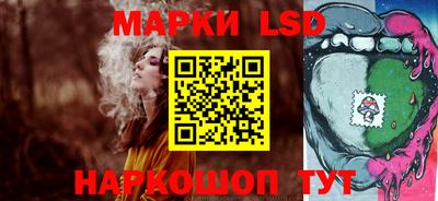 дурь Лесосибирск