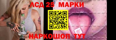 не бодяженный Ликино-Дулёво