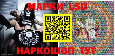 каннабис Ливны
