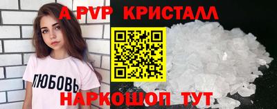 не бодяженный Ликино-Дулёво
