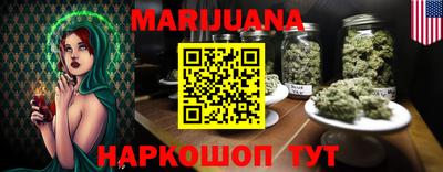 не бодяженный Ликино-Дулёво