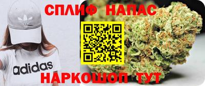 не бодяженный Ликино-Дулёво