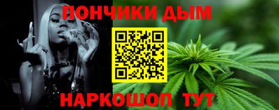 не бодяженный Ликино-Дулёво