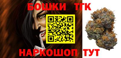 дурь Лесосибирск