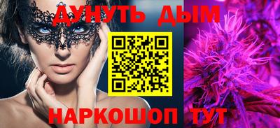 дурь Лесосибирск