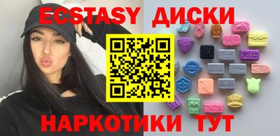 дурь Лесосибирск