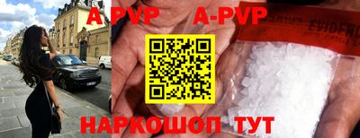 не бодяженный Ликино-Дулёво