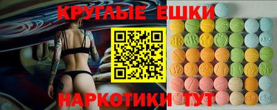 не бодяженный Ликино-Дулёво