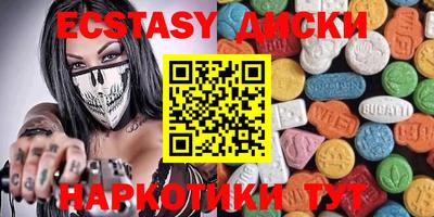 не бодяженный Ликино-Дулёво