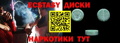 не бодяженный Ликино-Дулёво