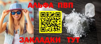 дурь Лесосибирск