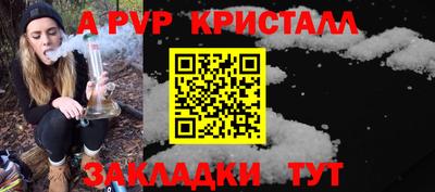 не бодяженный Ликино-Дулёво