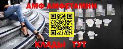 дурь Лесосибирск