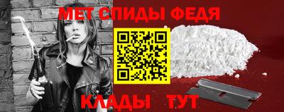 дурь Лесосибирск
