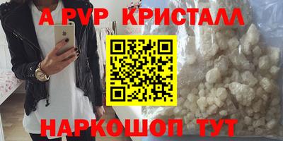 дурь Лесосибирск