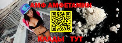 дурь Лесосибирск