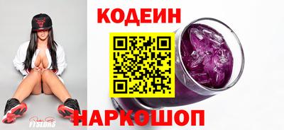 дурь Лесосибирск