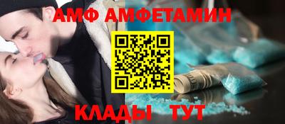 не бодяженный Ликино-Дулёво
