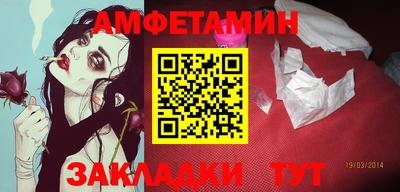дурь Лесосибирск