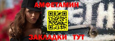 не бодяженный Ликино-Дулёво