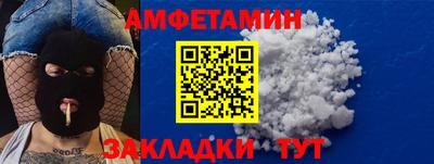 дурь Лесосибирск