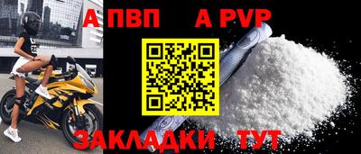 не бодяженный Ликино-Дулёво