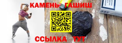 не бодяженный Ликино-Дулёво