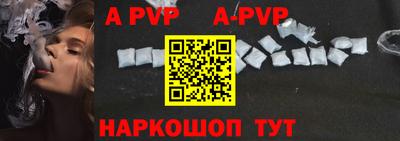 дурь Лесосибирск