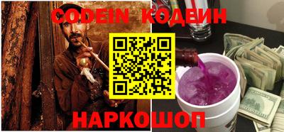 каннабис Ливны