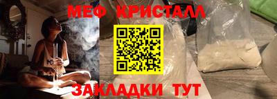 не бодяженный Ликино-Дулёво
