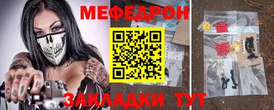 не бодяженный Ликино-Дулёво